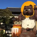 益子県立自然公園 益子の森