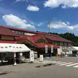 道の駅 瀬替えの郷せんだ