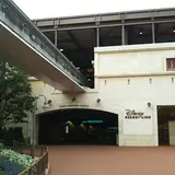 東京ディズニーシー・ステーション