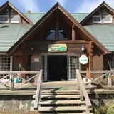 池の窪グリーンパーク （キャンプ場）
