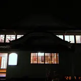 栄湯