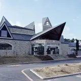 高山温泉ふれあいプラザ