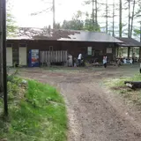 皇海山キャンプフォレスト