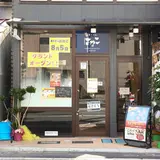 京うどん はなこ 京都駅前店