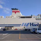 阪九フェリー泉大津港フェリーターミナル