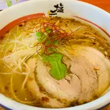 京都塩元帥