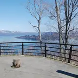 発荷峠展望台
