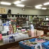 道の駅 路田里 はなやま『自然薯の館』