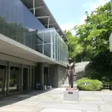 笠間日動美術館