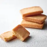 Cadeau