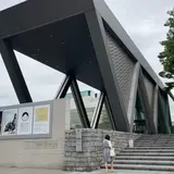 東京都現代美術館