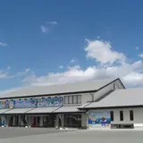 北茨城市漁業歴史資料館「よう・そろー」