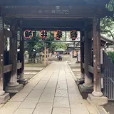 梅照院（新井薬師）