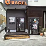 marunaka Bagel まるなかベーグル