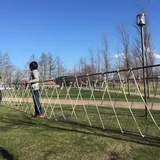 北海道立十勝エコロジーパーク