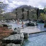 大子温泉