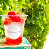 cafe＆雑貨 K's