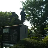 徳川家康公像