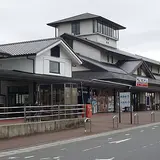 道の駅しもつま