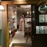 浅草ミクロ（micro）