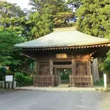 西蓮寺