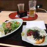 満天の湯