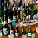 酒井酒造(株)