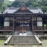 白山比咩（ひめ）神社