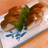 いづう