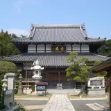 華蔵院