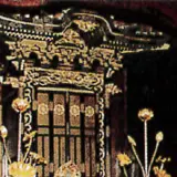 椿沢寺