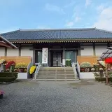 笠間稲荷美術館