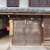 手仕事　くろたき