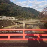 箱根臨時観光駐車場