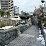 堀川めぐり発着場