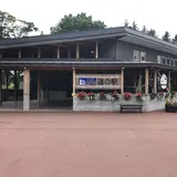 道の駅 阿寒丹頂の里