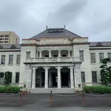 山口県政資料館