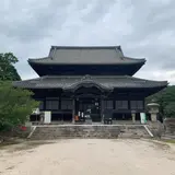周防国分寺
