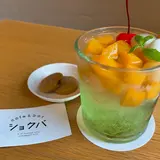 cafe&bar ショクバ