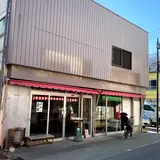 まさもと