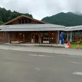 ノーラ名栗
