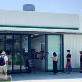 スターバックスコーヒー　ミヤシタパーク店