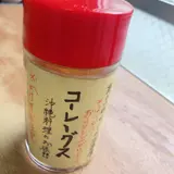 きしもと食堂