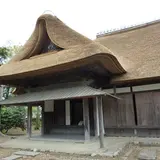 麻生藩家老屋敷記念館