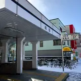 美園駅