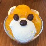 オン ザ カナル