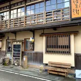 洞川温泉
