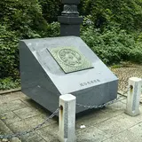 日本橋北詰西側