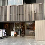 あかぎカフェ