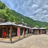 道の駅 海山